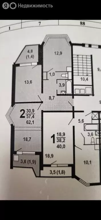 2-комнатная квартира: Москва, Покровская улица, 17к1 (62.1 м) - Фото 1