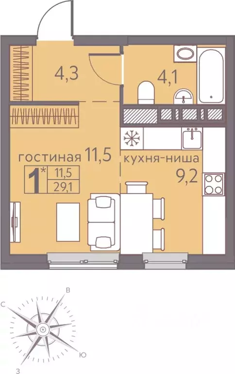 Студия Пермский край, Пермь ул. Серебристая, 5 (29.1 м) - Фото 0