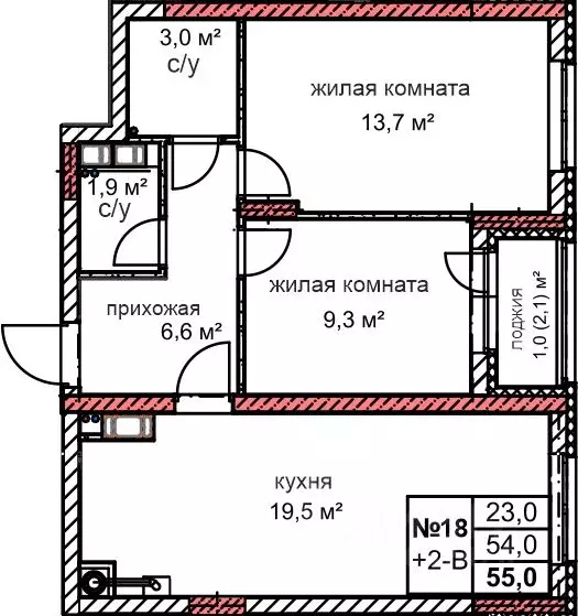 2-к кв. Нижегородская область, Дзержинск Комсомольский мкр,  (55.0 м) - Фото 0