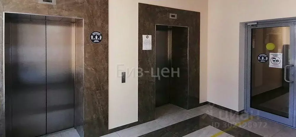 Офис в Москва ул. Космонавта Волкова, 20 (37 м) - Фото 1