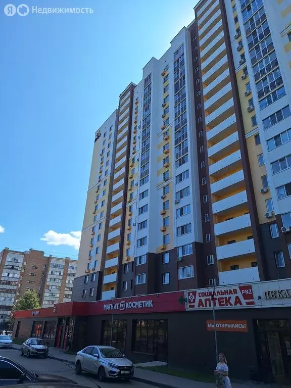 1-комнатная квартира: Пенза, 3-й проезд Рахманинова, 2 (38 м) - Фото 0