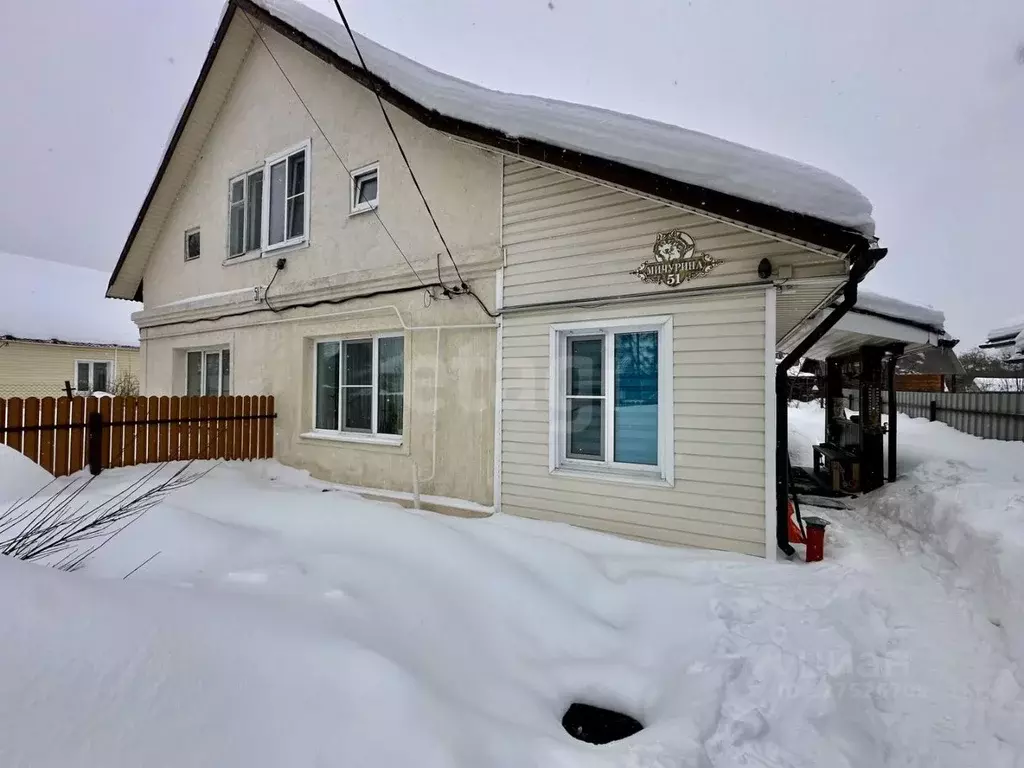 Дом в Московская область, Клин ул. Мичурина, 53 (120 м) - Фото 2