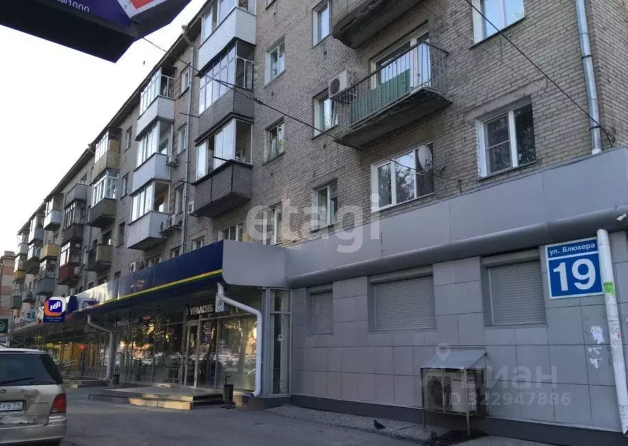 Помещение свободного назначения в Новосибирская область, Новосибирск ... - Фото 1