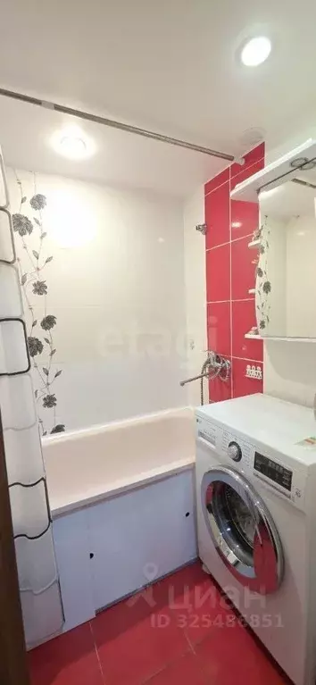 3-к кв. Пермский край, Березники ул. Ивана Дощеникова, 20 (67.8 м) - Фото 1