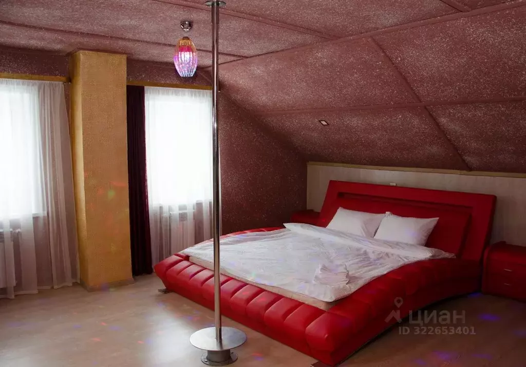 Комната Свердловская область, Ревда ул. Прибрежная, 1 (45.0 м) - Фото 2