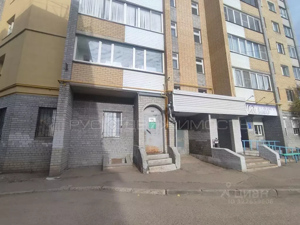 Помещение свободного назначения в Кировская область, Киров Октябрьский ... - Фото 1