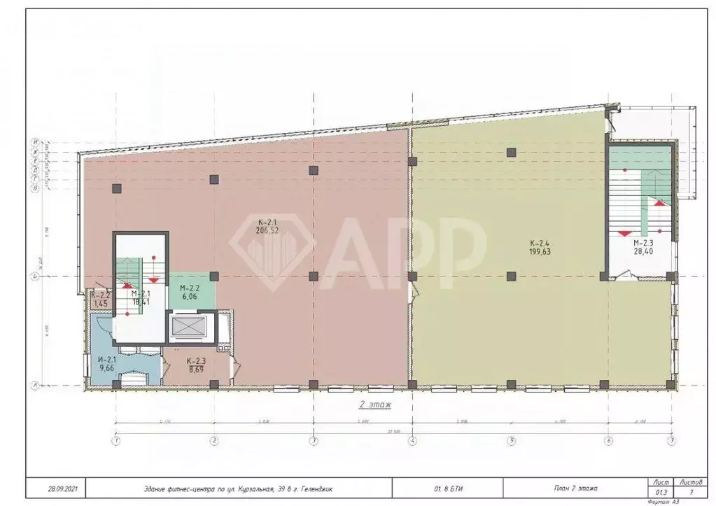 Помещение свободного назначения в Краснодарский край, Геленджик ... - Фото 2
