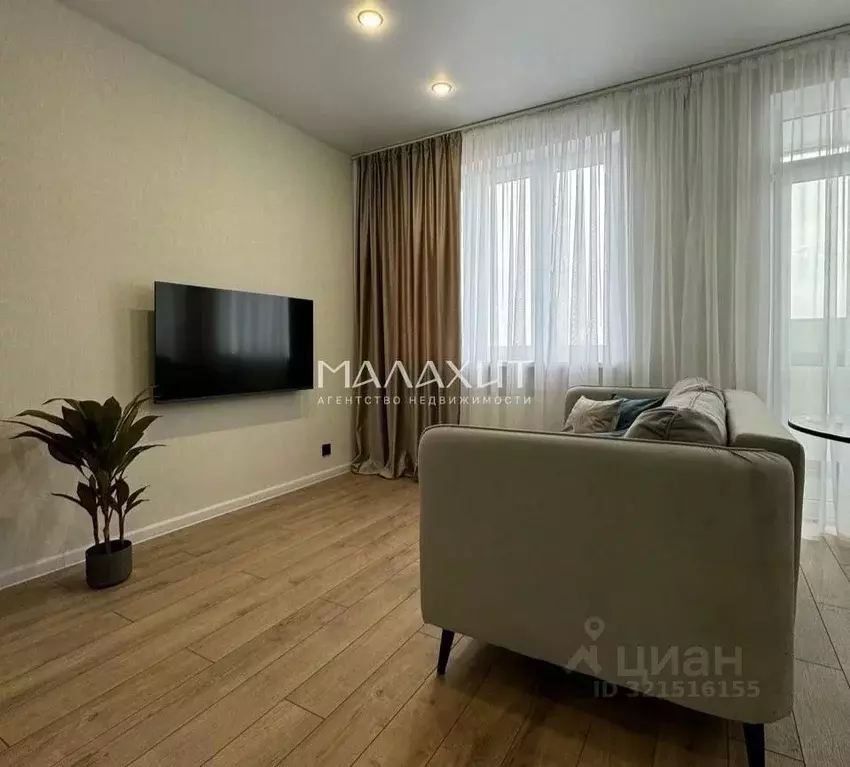 Студия Самарская область, Самара ул. Авроры, 148А (36.0 м) - Фото 2