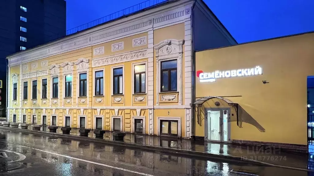 Офис в Москва Малая Семеновская ул., вл9 (319 м) - Фото 1