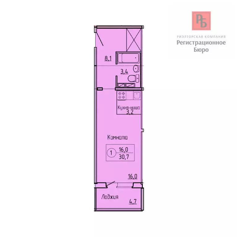 Квартира-студия: Киров, Московская улица, 217 (30.7 м) - Фото 0