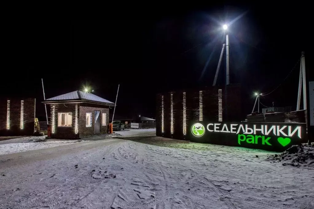 Участок в Свердловская область, Сысертский муниципальный округ, д. ... - Фото 2