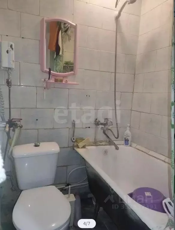 Комната Коми, Сыктывкар ул. Мира, 17 (17.2 м) - Фото 2