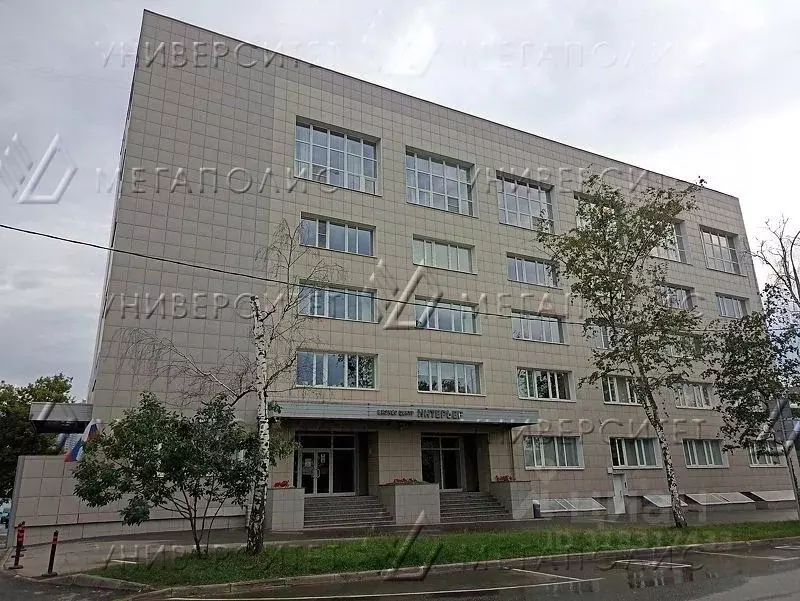 Офис в Москва 1-й Магистральный проезд, 11С1 (300 м) - Фото 0