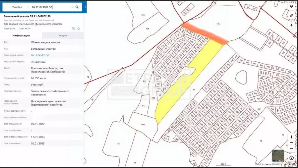 Участок в Ярославская область, Переславль-Залесский муниципальный ... - Фото 2