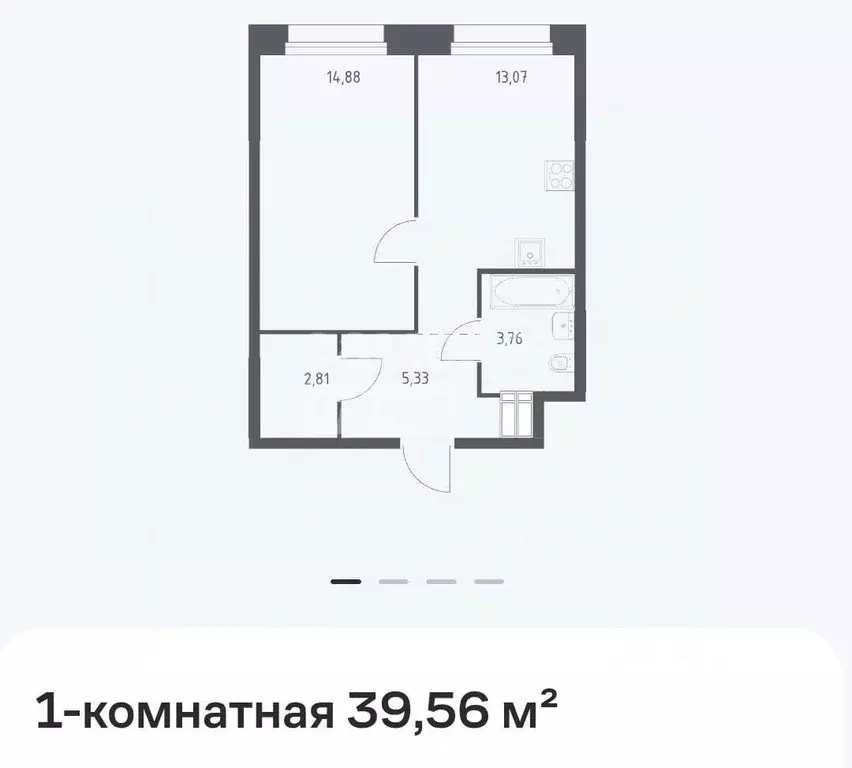 Офис в Москва МКАД, 43-й км, к7 (40 м) - Фото 0