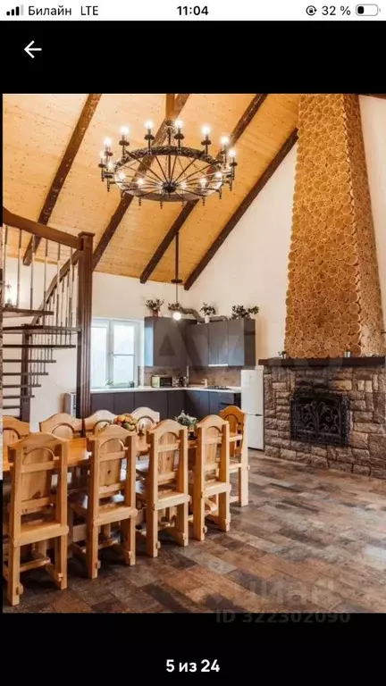 Дом в Владимирская область, Суздальский район, Боголюбовское ... - Фото 2