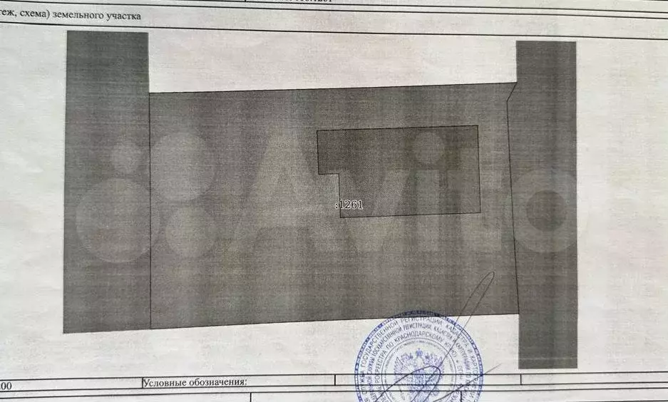Дача 100,6 м на участке 4 сот. - Фото 0