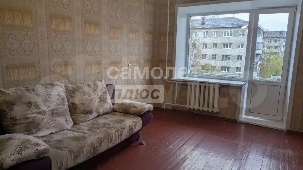 1-к. квартира, 30,3 м, 3/5 эт. - Фото 0