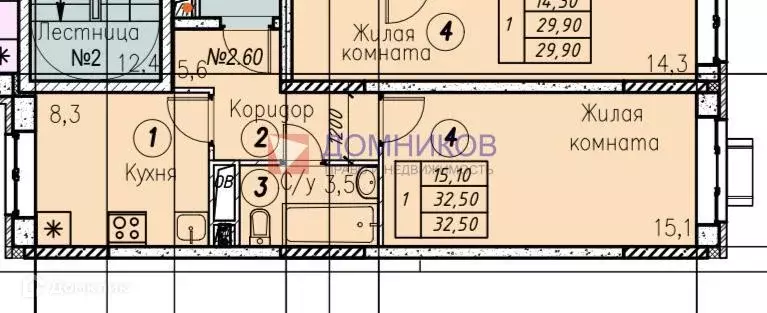 Продаётся 1-к квартира, 32.5 м - Фото 1
