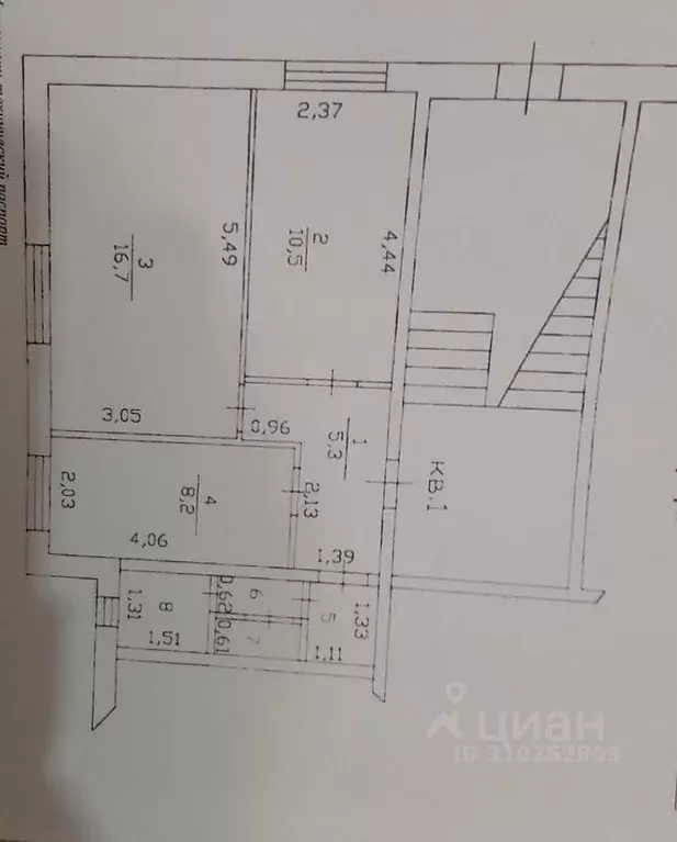 2-к кв. Ленинградская область, Всеволожск Магистральная ул., 5 (44.0 ... - Фото 0