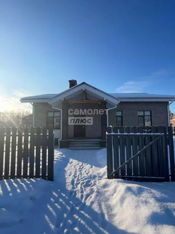 Коттедж в Нижегородская область, Бор городской округ, д. Боярское  ... - Фото 1