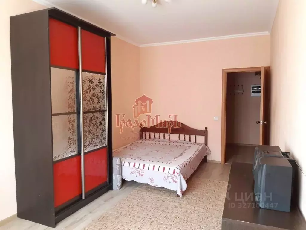 1-к кв. Московская область, Сергиев Посад просп. Красной Армии, 247 ... - Фото 1