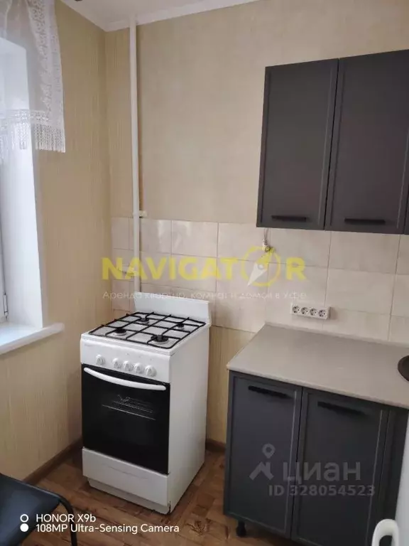 1-к кв. Башкортостан, Уфа ул. Рихарда Зорге, 38/2 (34.0 м) - Фото 2