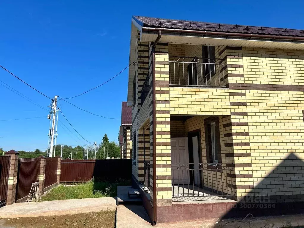 Дом, 194 м - Фото 1