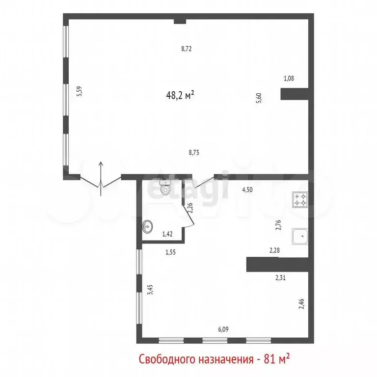Продам помещение свободного назначения, 81 м - Фото 0