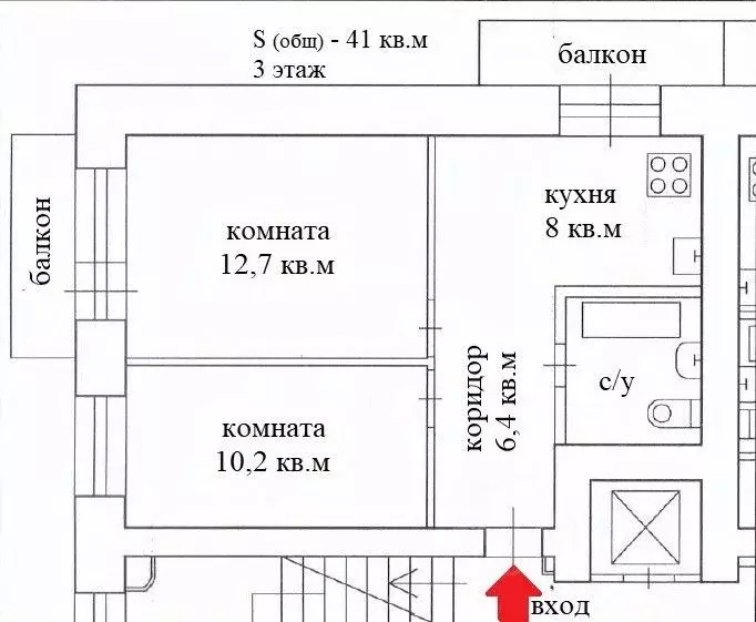 2-к кв. Архангельская область, Архангельск ул. В.И. Воронина, 35к1 ... - Фото 1