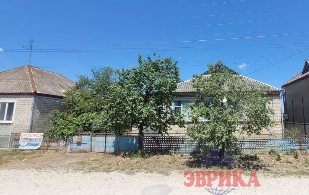 Дом в Краснодарский край, Крымск ул. Лаара, 74 (55 м) - Фото 0