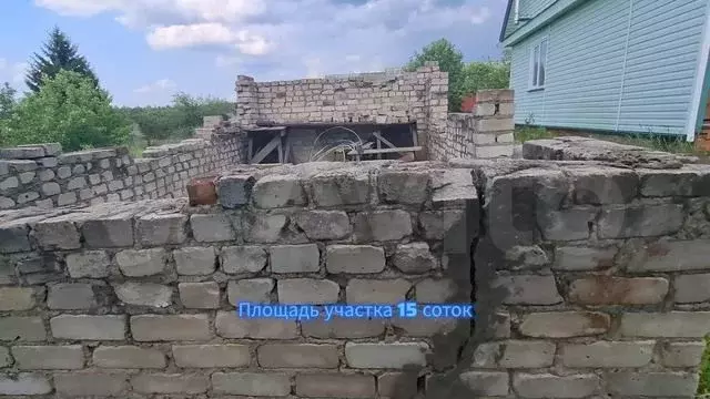 Дом 37,3 м на участке 15 сот. - Фото 1