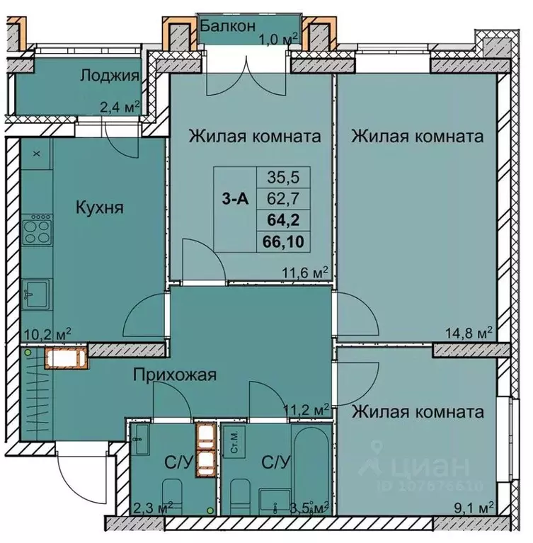 3-к кв. Нижегородская область, Нижний Новгород 1-я Оранжерейная ул., ... - Фото 0