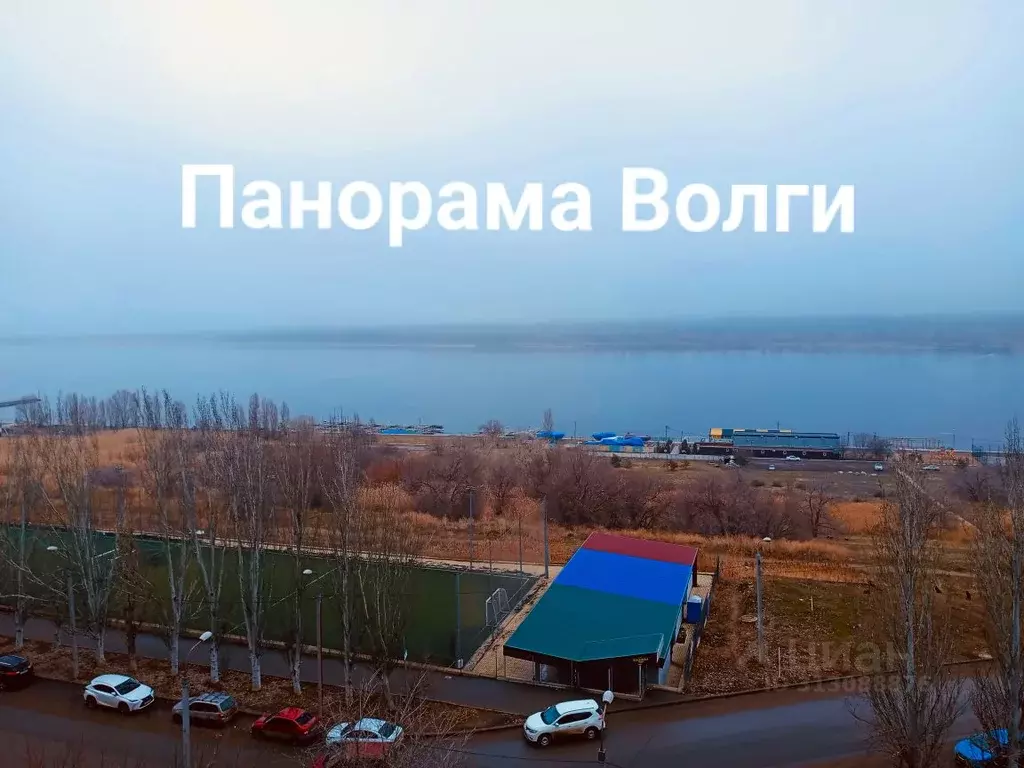 2-к кв. Волгоградская область, Волгоград ул. Тулака, 2 (55.5 м) - Фото 0