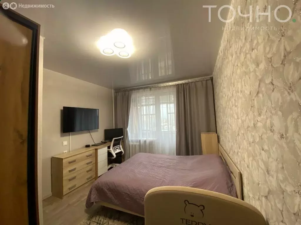 1-комнатная квартира: Пенза, улица Терновского, 154 (24.2 м) - Фото 2