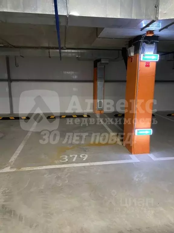 Гараж в Тюменская область, Тюмень ул. Андрея Кореневского, 5с1 (13 м) - Фото 0