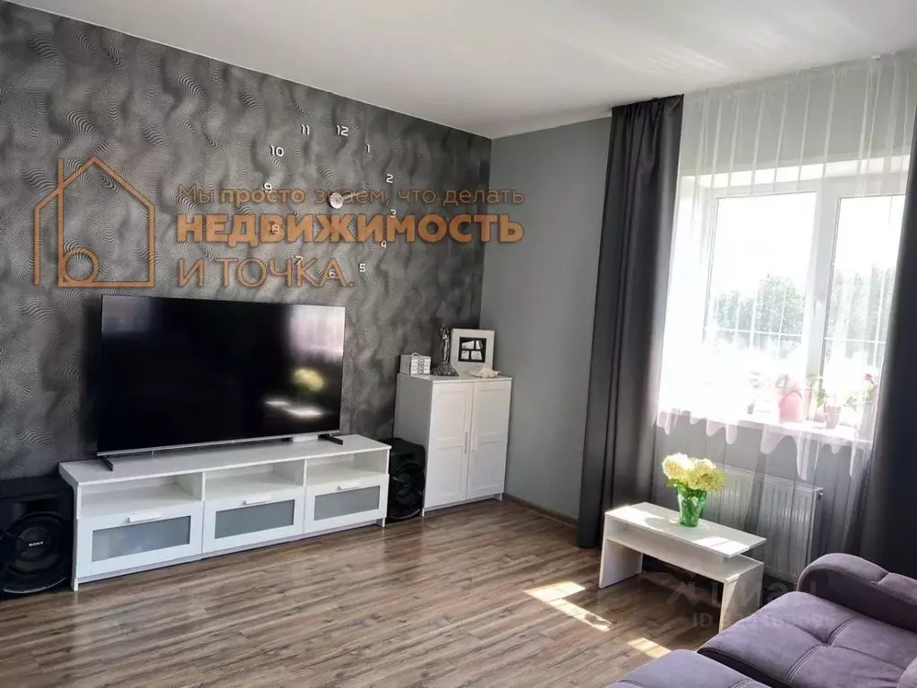 Дом в Башкортостан, Дюртюли Илишевская ул. (135 м) - Фото 1