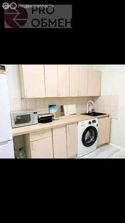 1-комнатная квартира: Горки-10, 25 (34.2 м) - Фото 1