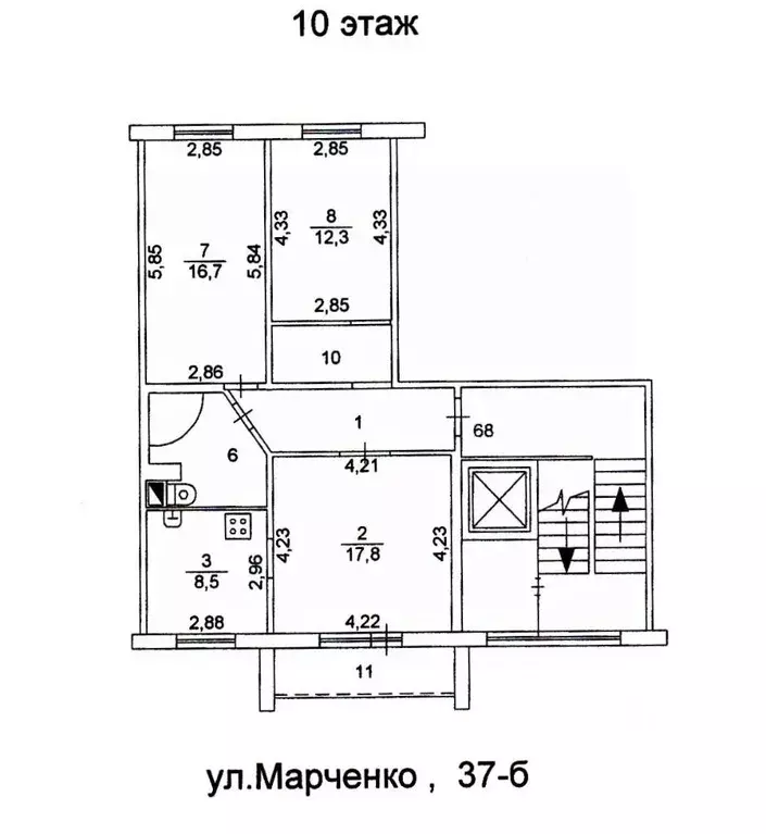 3-к кв. Челябинская область, Челябинск ул. Марченко, 37Б (72.2 м) - Фото 0