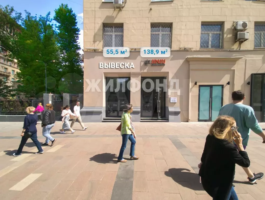 ПСН 55 м2 в цао - Фото 1