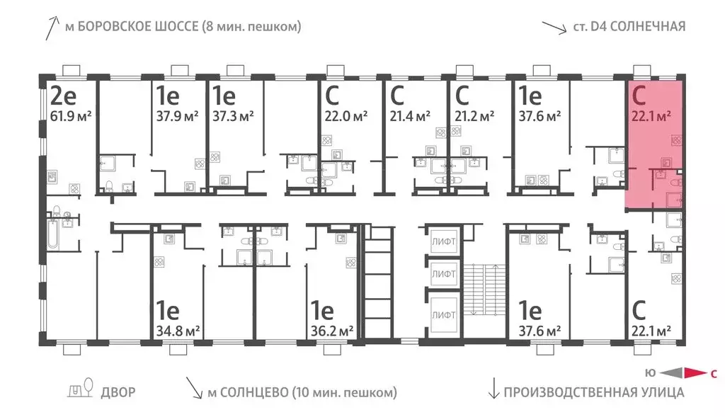 Квартира-студия: Москва, ЖК Лучи, 2-й этап, к8 (22.1 м) - Фото 1