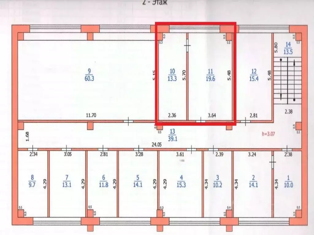 Офис в Мордовия, Саранск Строительная ул., 11 (33 м) - Фото 2