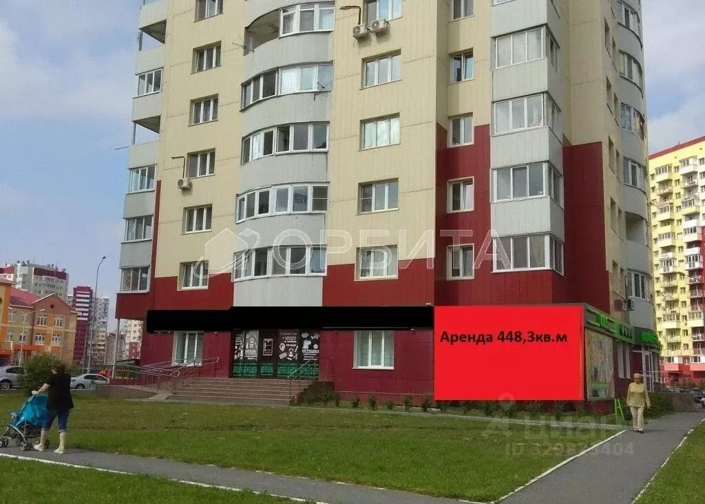 Помещение свободного назначения в Тюменская область, Тюмень ул. ... - Фото 2