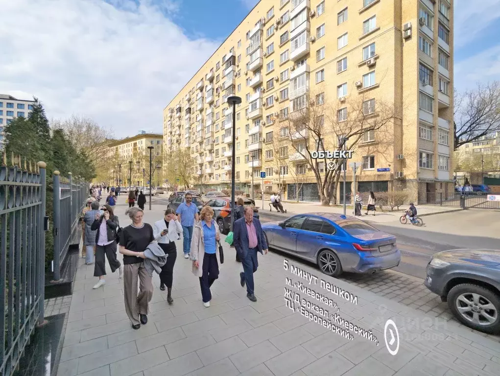 Торговая площадь в Москва Брянская ул., 12 (76 м) - Фото 0