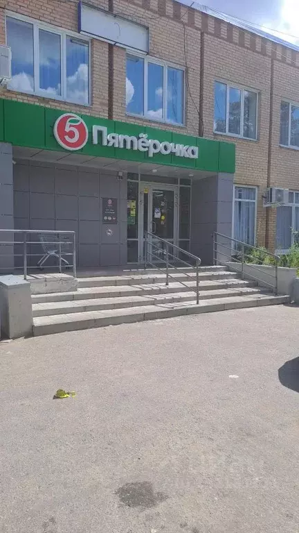 1-к кв. Московская область, Воскресенск городской округ, Хорлово пгт ... - Фото 1