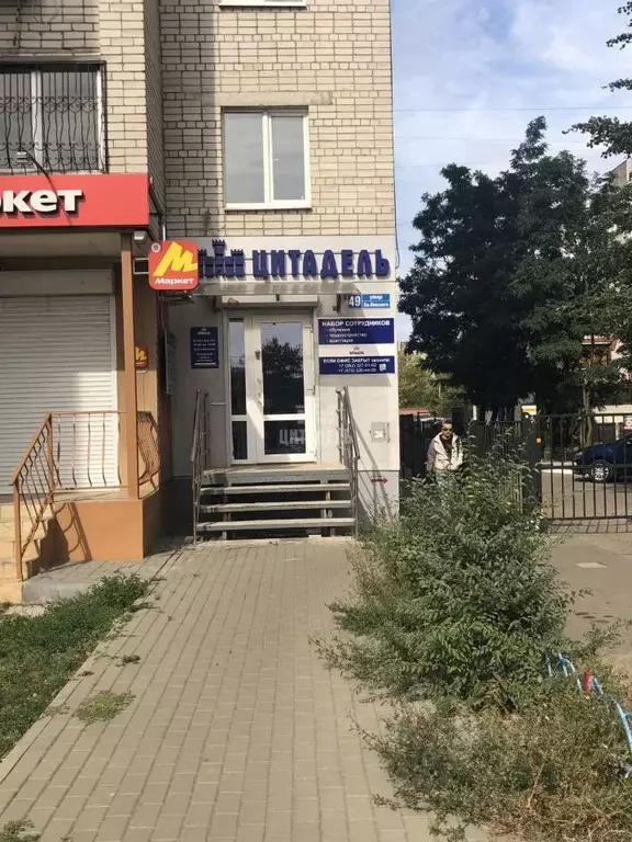 Офис в Воронежская область, Воронеж ул. Владимира Невского, 49 (80 м) - Фото 0
