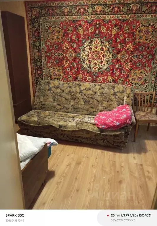 2-к кв. Москва Дубнинская ул., 4К3 (48.0 м) - Фото 1