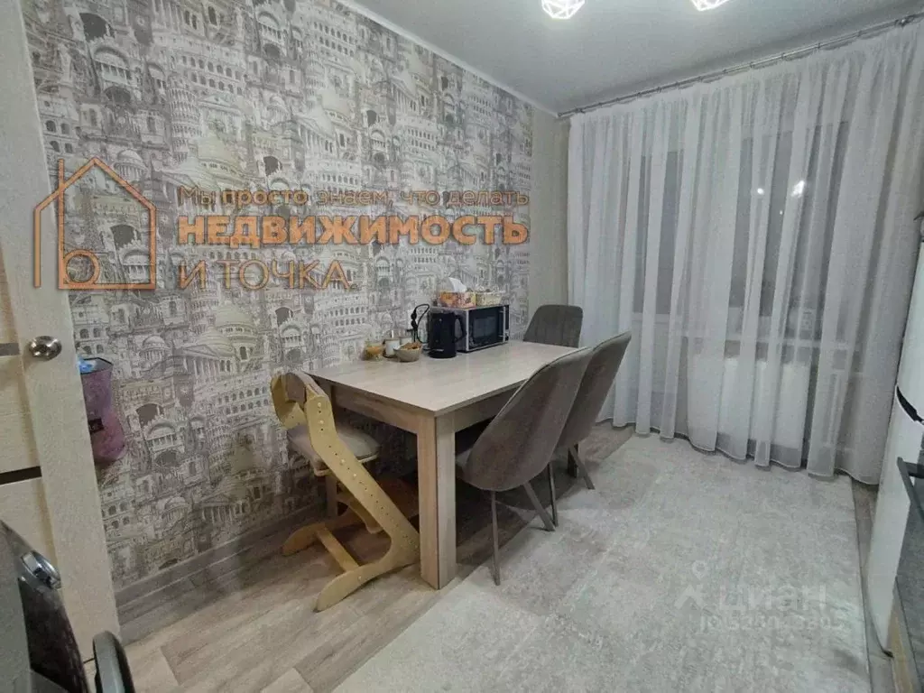 1-к кв. Башкортостан, Нефтекамск Березовское ш., 26 (37.2 м) - Фото 1