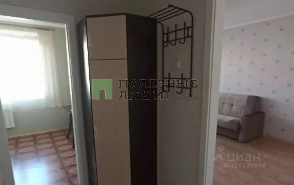 1-к кв. Белгородская область, Белгород Молодежная ул., 16в (33.8 м) - Фото 2