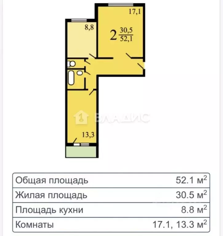 2-к кв. Москва Воронежская ул., 38/43 (52.1 м) - Фото 1